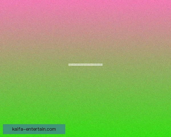 世界杯赛场争锋激烈，精准竞猜胜负赢取丰厚奖金指南