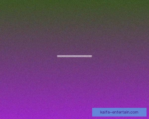 资深玩家分享世界杯竞猜投注思路与风险控制技巧全面解析指南