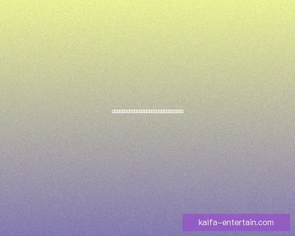基于世界杯竞猜赛事数据分析与趋势预测的策略研究标题数据研判